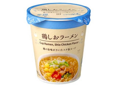 ローソン 鶏しおラーメン 商品写真