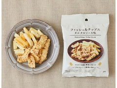 ローソン フィッシュ＆チップス タルタルソース味