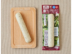 ローソン MCTが体脂肪を減らす サラダチキン 柚子こしょう