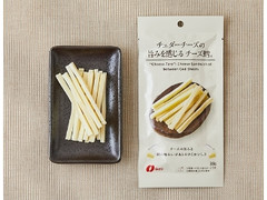 ローソン チェダーチーズの旨みを感じる チーズ鱈