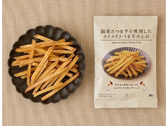 ローソン 国産さつま芋を使用した カリカリさつま芋けんぴ