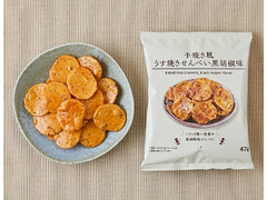 ローソン 手焼き風うす焼きせんべい 黒胡椒味