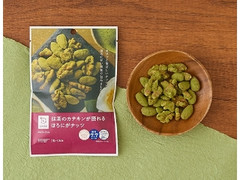 ローソン 抹茶のカテキンが摂れる ほろにがナッツ