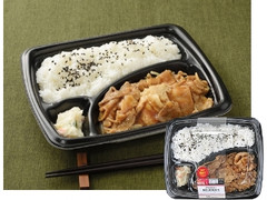 ローソン 高知県産生姜 豚生姜焼弁当