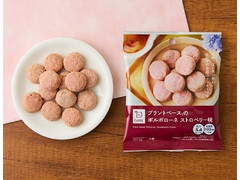 ローソン プラントベースのポルボローネ ストロベリー味