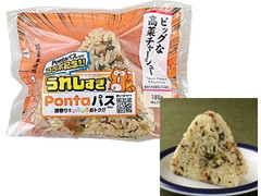 ローソン ビッグな高菜チャーシューおにぎり