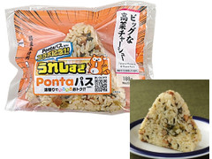 ローソン ビッグな高菜チャーシューおにぎり 商品写真