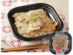 ローソン ねぎ塩豚カルビ丼 もち麦入りご飯