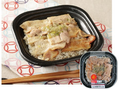 ローソン ねぎ塩豚カルビ丼 もち麦入りご飯 商品写真