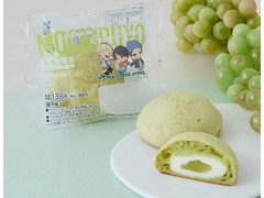 ローソン Uchi Cafe’ Mrs. GREEN APPLE もちぷよ マスカット＆レアチーズ