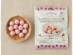 ローソン ICHIBIKO もちっとグミチョコ いちごミルク味 商品写真