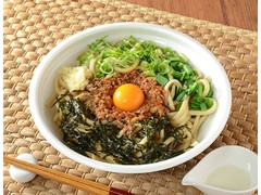 ローソン 麺屋はなび監修 元祖台湾まぜそば