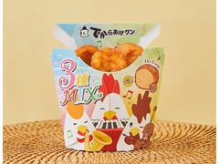 ローソン でからあげクン 3種MIX味