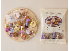 ローソン 8種の和菓子セレクション 商品写真