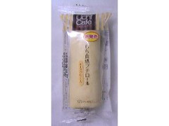 ローソン Uchi Cafe’ SWEETS もち食感プチロール チーズクリーム 商品写真