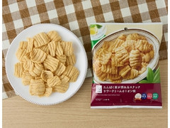 ローソン たんぱく質が摂れるスナック サワークリームオニオン味