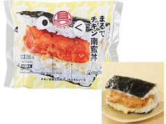 ローソン おにぎり屋 具！おにぎり まるでチキン南蛮丼 商品写真