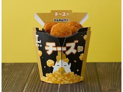 ローソン チーズinからあげクン