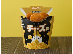 ローソン チーズinからあげクン