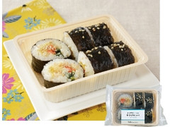 ローソン サラダキンパ
