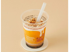 ローソン MACHI cafe’ キャラメルフラッペ