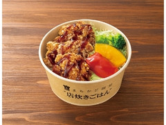 ローソン 彩り野菜と鶏から揚げの甘酢たれ丼