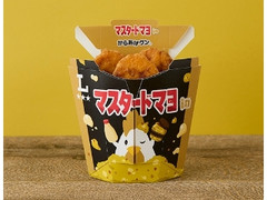 ローソン マスタードマヨinからあげクン