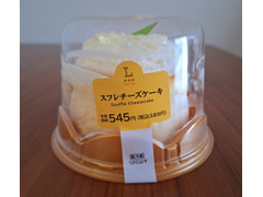 ローソン Uchi Cafe’ スフレチーズケーキ