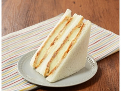 ローソン コロッケサンド