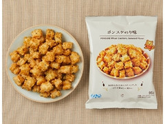 ローソン ポンスケのり味
