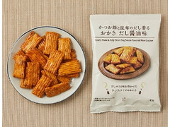 ローソン かつお節と昆布のだし香る おかき だし醤油味