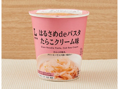 ローソン はるさめdeパスタ たらこクリーム味