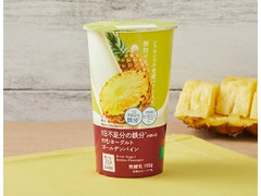 ローソン NL 1日不足分の鉄分が摂れる のむヨーグルト ゴールデンパイン