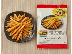 ローソン 国産さつま芋を使用したカリカリさつま芋けんぴ
