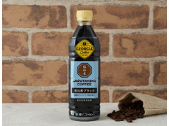 ローソン 猿田彦珈琲監修 ジョージア 恵比寿ブラック