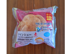 ローソン ええもん関西！ ツインシュー いちごクリーム＆ホイップ 滋賀県産苺 みおしずく 商品写真