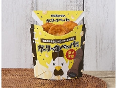 からあげくん商品 からあげクン さわやかレモン味｜ローソン公式サイト
