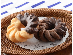 ローソン ケーキドーナツ プレーン＆チョコ