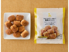 ローソン たまごのやさしい味わい 動物カステラ