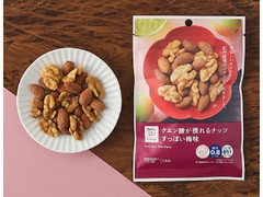 ローソン クエン酸が摂れるナッツ すっぱい梅味