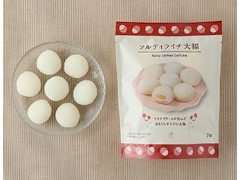 ローソン ソルティライチ大福