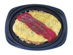 ローソン ケチャップオムライス