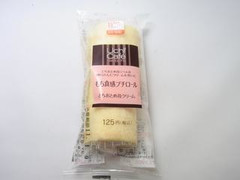 ローソン Uchi Cafe’ SWEETS もち食感プチロール とちおとめ苺クリーム 商品写真