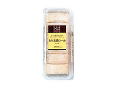 ローソン Uchi Cafe’ SWEETS もち食感ロール チーズ 商品写真