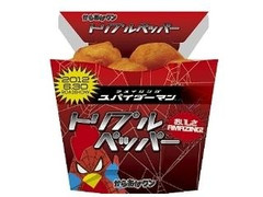 ローソン トリプルペッパー 商品写真