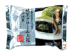 ローソン Uchi Cafe’ SWEETS あんこや 純生クリーム大福 宇治抹茶 商品写真