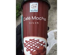 Uchi Cafe’ SWEETS マイカップドリンク カフェモカ カップ140ml