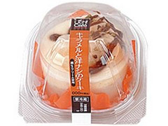 ローソン Uchi Cafe’ SWEETS キャラメルと洋ナシのケーキ 商品写真