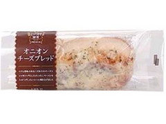 ローソン とっておき宣言 オニオンチーズブレッド 商品写真