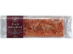 ローソン とっておき宣言 とっておき宣言 ナッツスティックパイ 商品写真